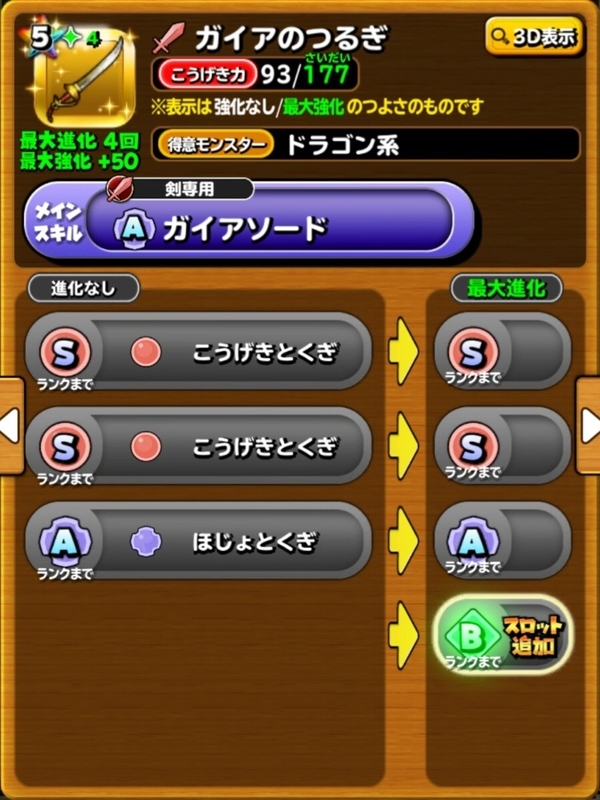 f:id:tonycat:20190117150143j:plain f:id:tonycat:20190117150143j:plain