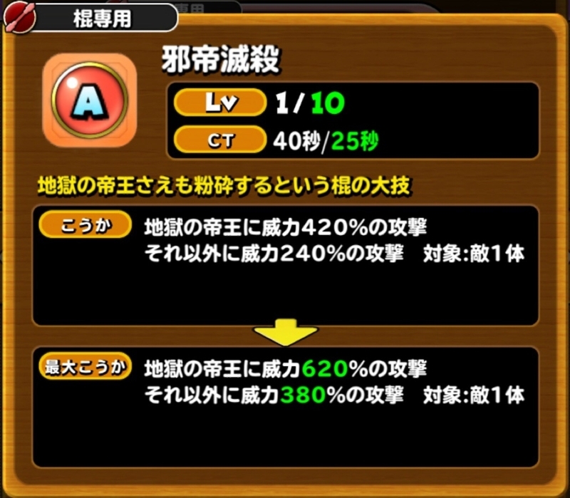 f:id:tonycat:20190317013533j:plain f:id:tonycat:20190317013533j:plain