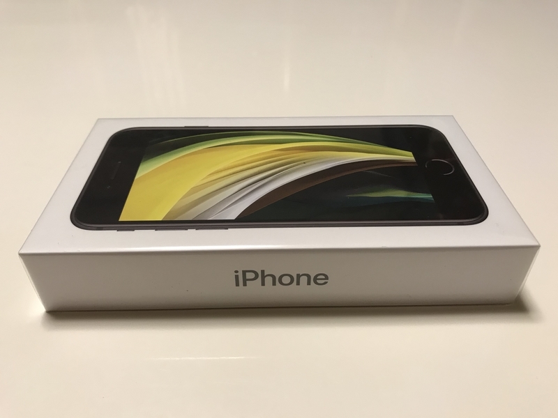 Apple iPhone SE 2 (Spigenケース付き) 画面割れあり 第3世代「iPhone