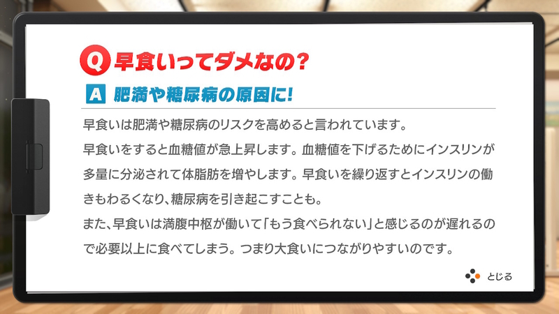 f:id:tonycat:20210520221626j:plain