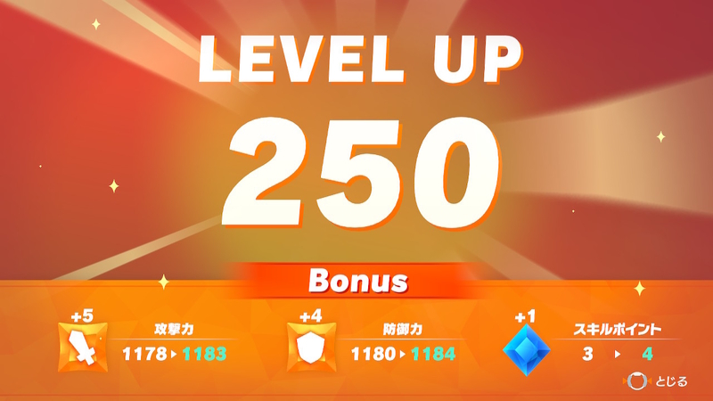 f:id:tonycat:20210520221713j:plain