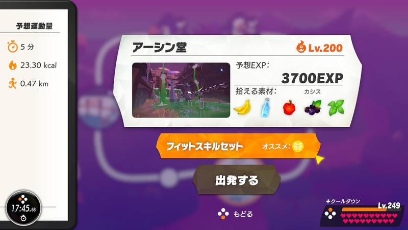 f:id:tonycat:20210520221724j:plain