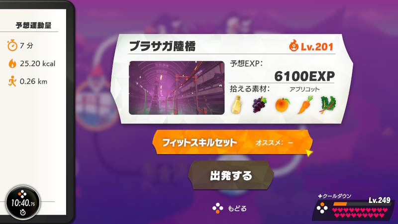 f:id:tonycat:20210520221746j:plain