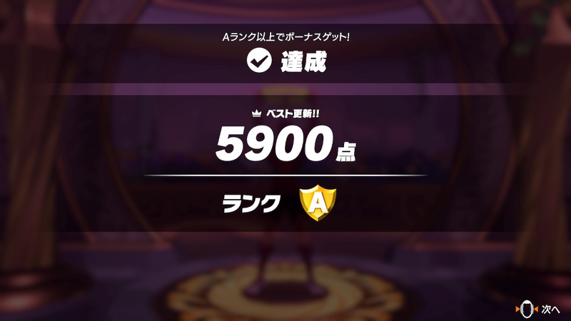 f:id:tonycat:20210520221755j:plain