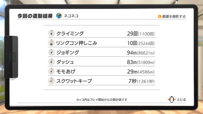 f:id:tonycat:20210520221817j:plain