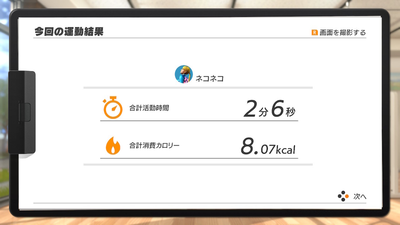 f:id:tonycat:20210520221835j:plain