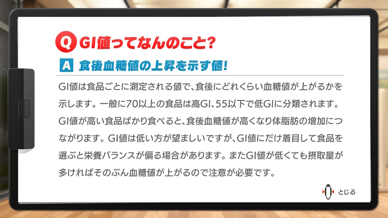 f:id:tonycat:20210608164538j:plain