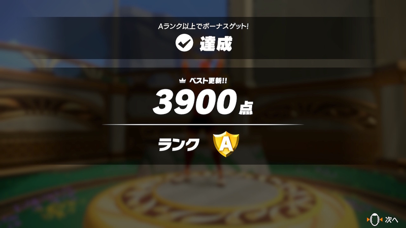 f:id:tonycat:20210608164552j:plain