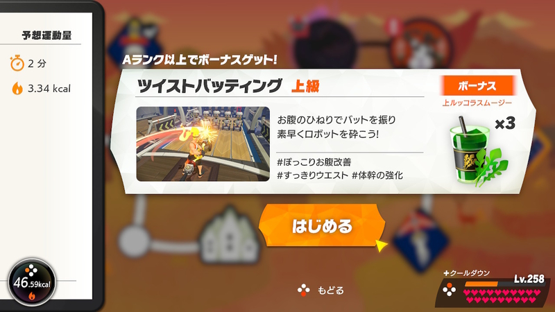 f:id:tonycat:20210608164601j:plain