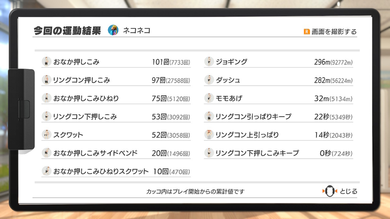 f:id:tonycat:20210608164611j:plain