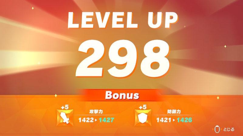 f:id:tonycat:20210816131308j:plain