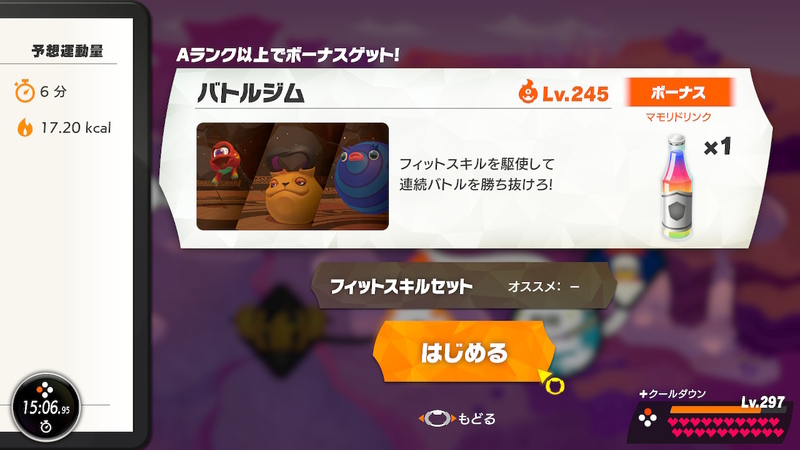 f:id:tonycat:20210816131316j:plain