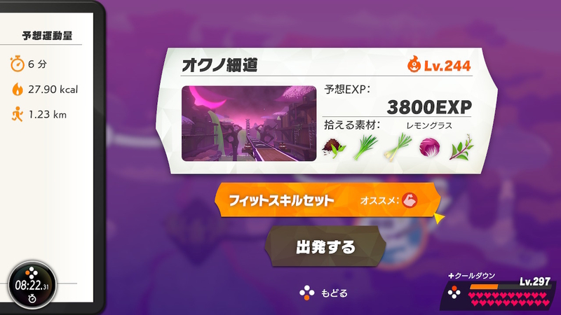 f:id:tonycat:20210816131325j:plain