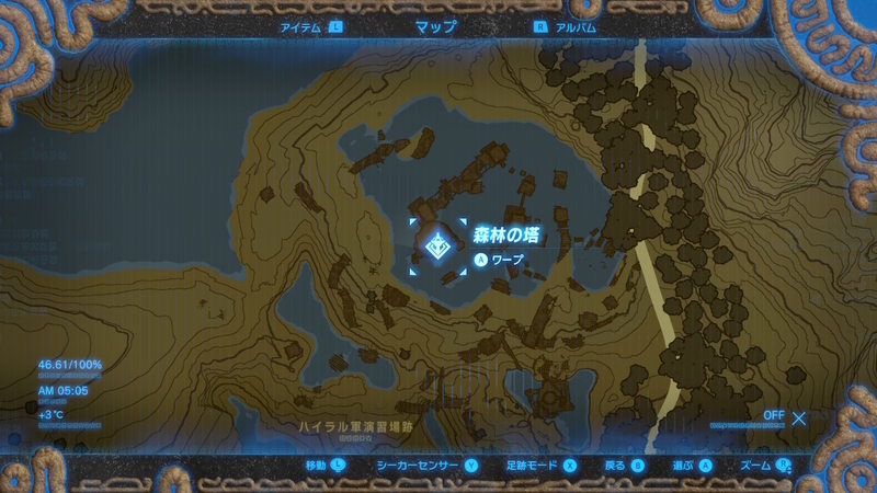 ブレワイ初心者向け 赤い月で復活する武器の場所と取り方まとめ 内向型の逆襲