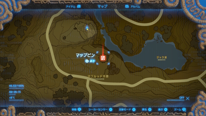 ブレワイ初心者向け 赤い月で復活する武器の場所と取り方まとめ 内向型の逆襲