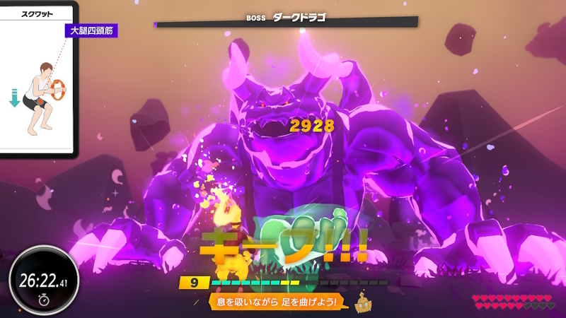 クリアレビュー】リングフィットアドベンチャー 2周目をクリアして見え