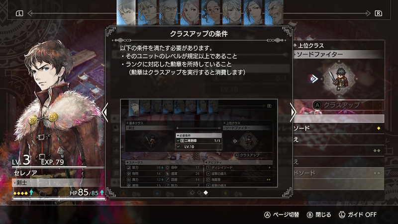 f:id:tonycat:20220213211244j:plain