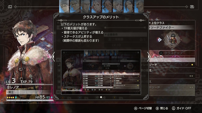 f:id:tonycat:20220213211248j:plain