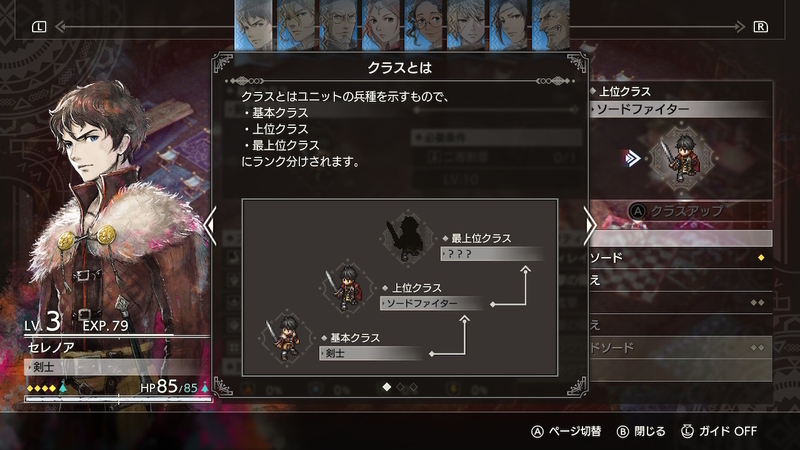 f:id:tonycat:20220213211252j:plain