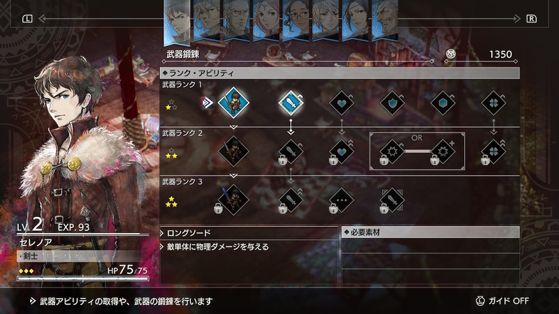 f:id:tonycat:20220213211255j:plain