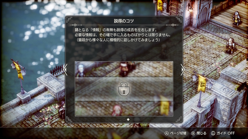 f:id:tonycat:20220213211310j:plain