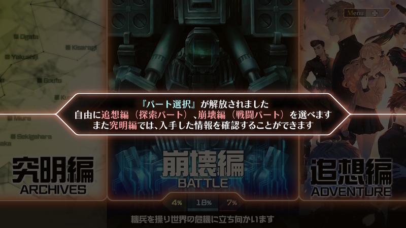 f:id:tonycat:20220217204650j:plain