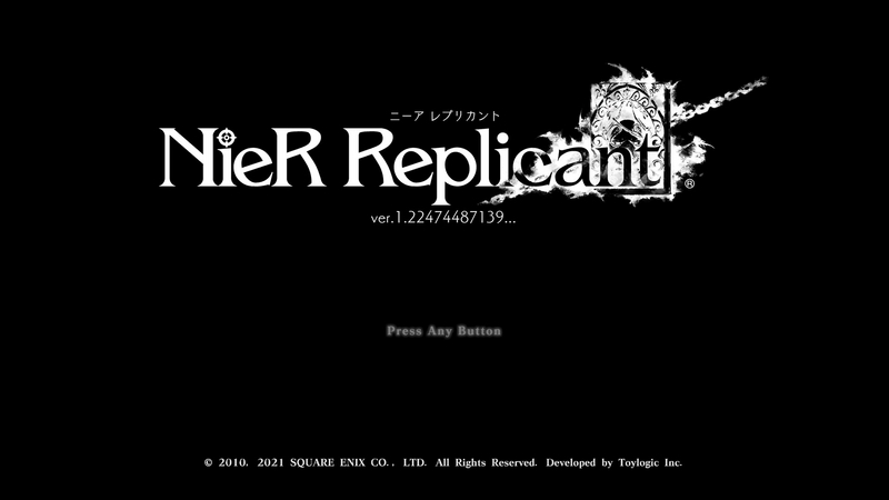 クリアレビュー】NieR Repricant V.1.22 ニワカだけど語らせて