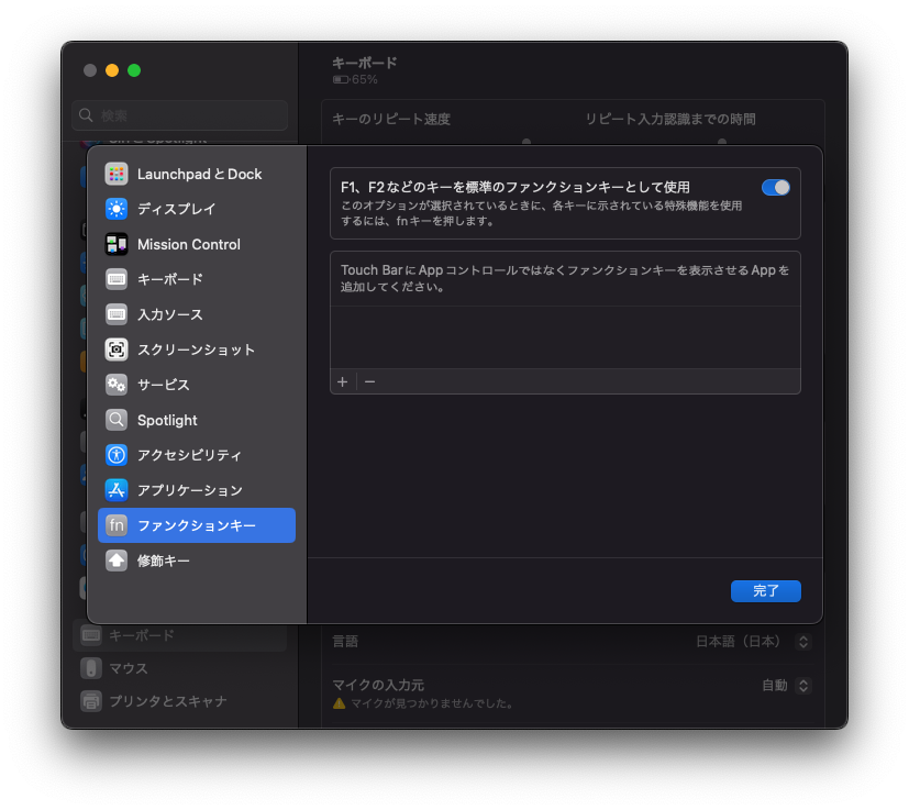 【使用数回】Mac mini 2023 M2 8GB 256GB SSD 71rPwnMn0PL._UF350,350_QL80_.jpg