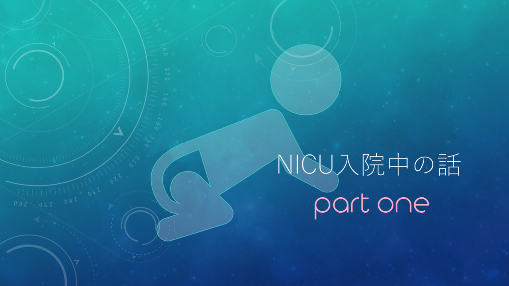 f:id:tonymctony:20180409184814p:plain