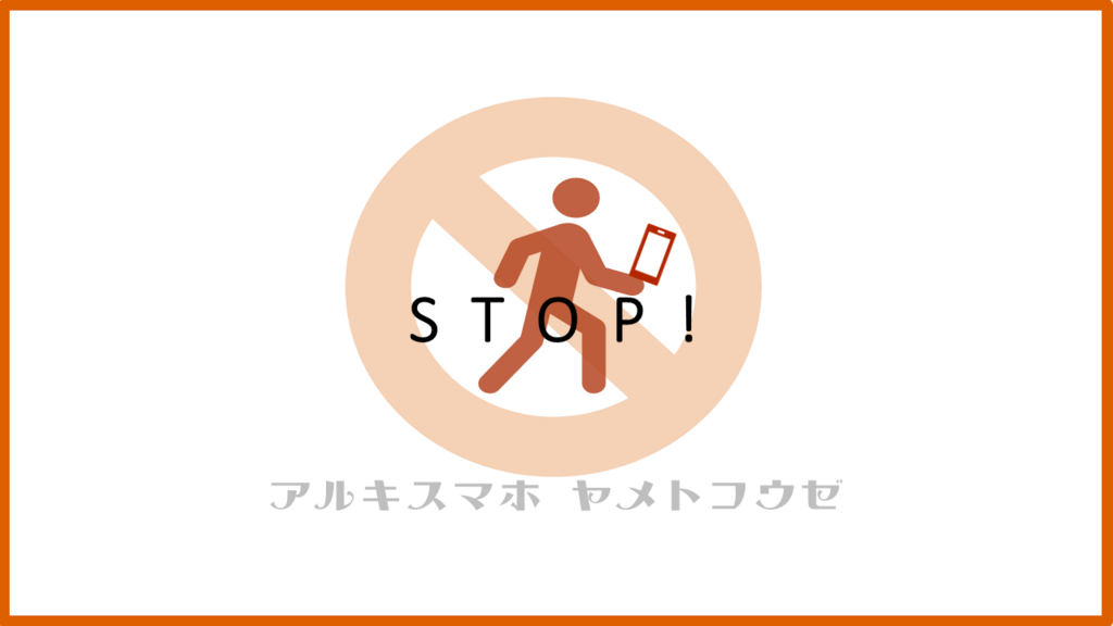 f:id:tonymctony:20180524073958p:plain