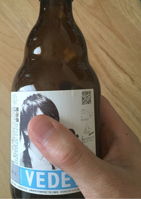 f:id:tonymctony:20180605085048j:plain f:id:tonymctony:20180605085048j:plain