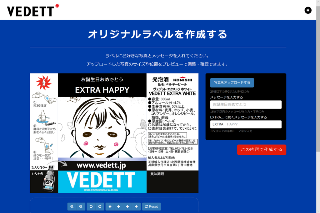 f:id:tonymctony:20180605153958p:plain f:id:tonymctony:20180605153958p:plain