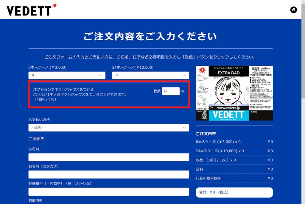 f:id:tonymctony:20180605154407p:plain f:id:tonymctony:20180605154407p:plain