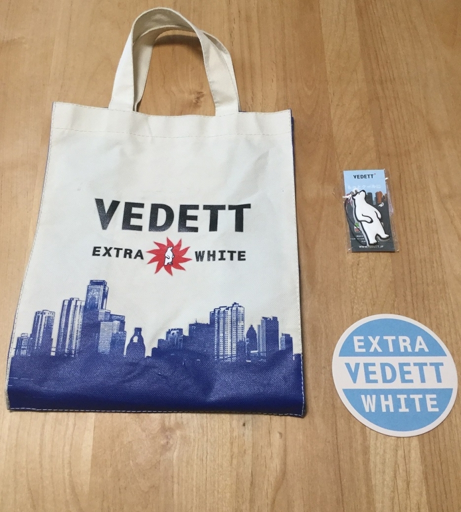 f:id:tonymctony:20180605154858j:plain f:id:tonymctony:20180605154858j:plain