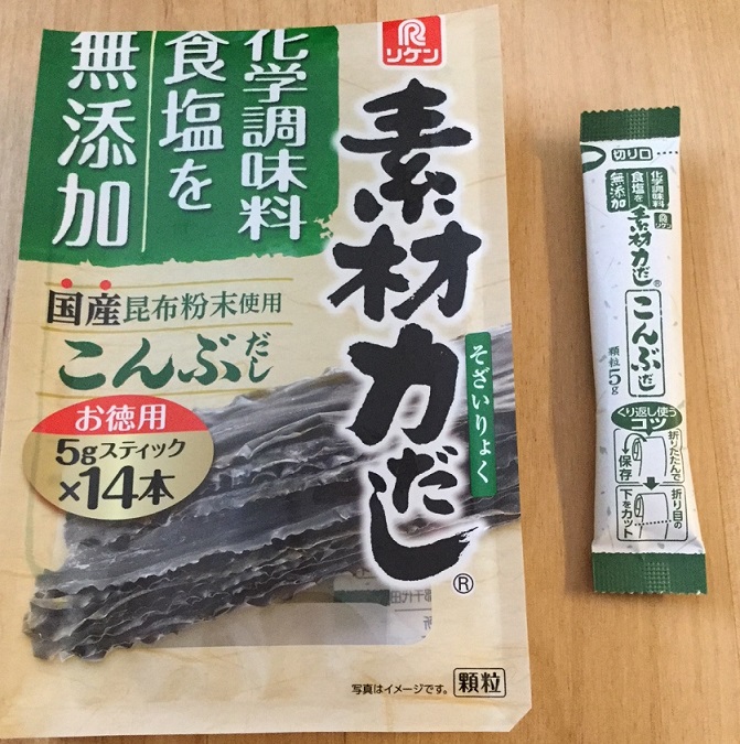 f:id:tonymctony:20180708170745j:plain