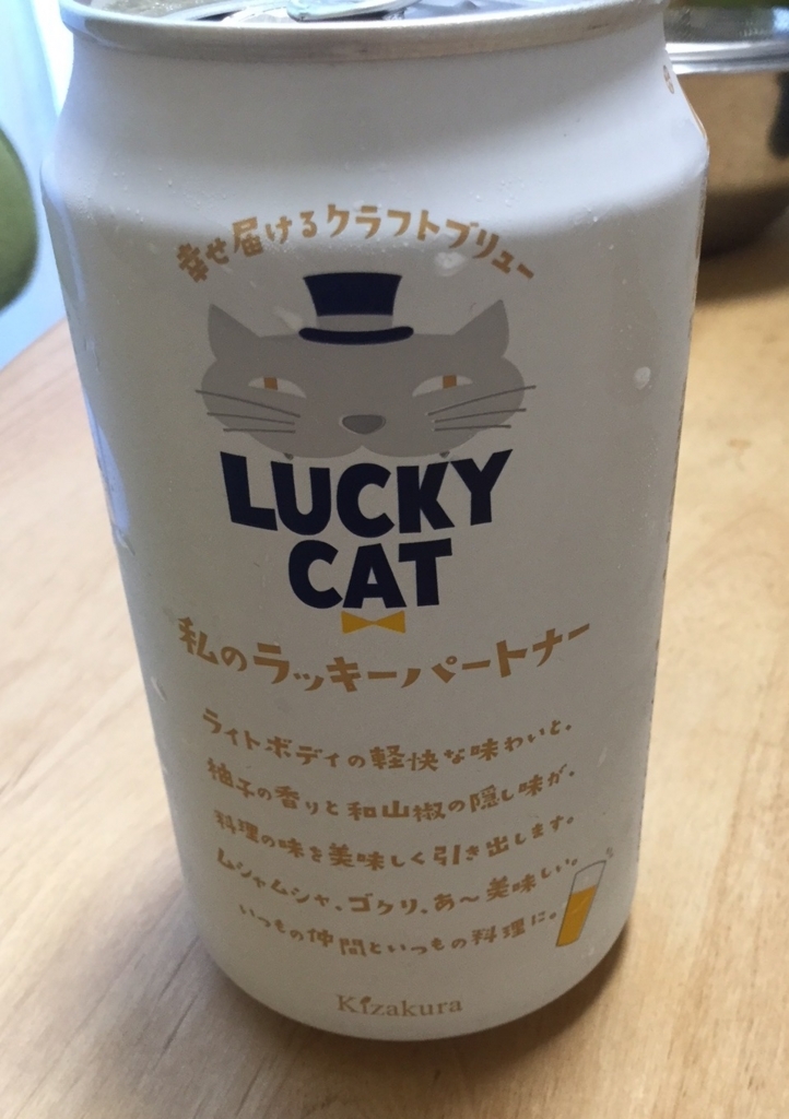 f:id:tonymctony:20180711062242j:plain