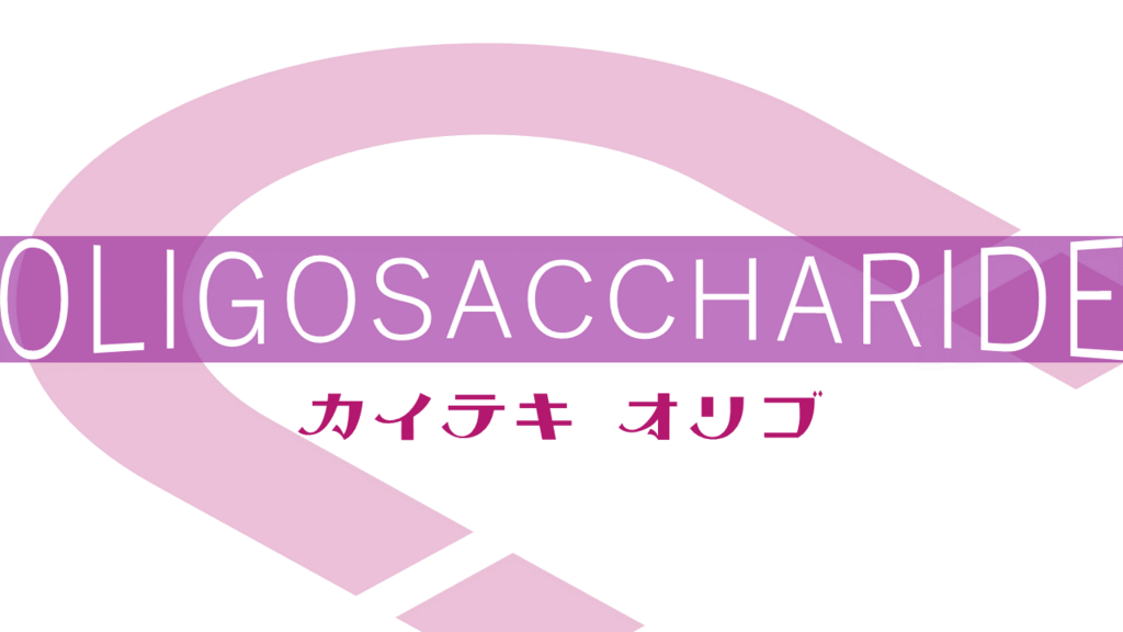 f:id:tonymctony:20180717084523p:plain f:id:tonymctony:20180717084523p:plain