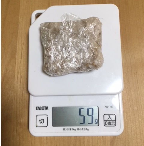 f:id:tonymctony:20180910172303j:plain f:id:tonymctony:20180910172303j:plain