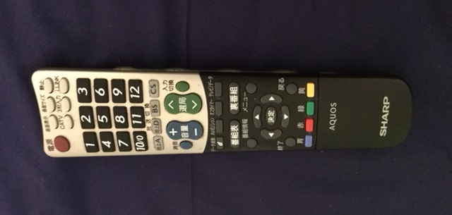 f:id:tonymctony:20180911165612j:plain