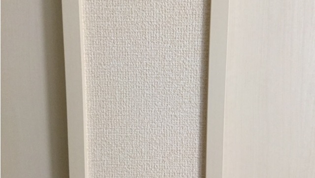 f:id:tonymctony:20180911165842j:plain