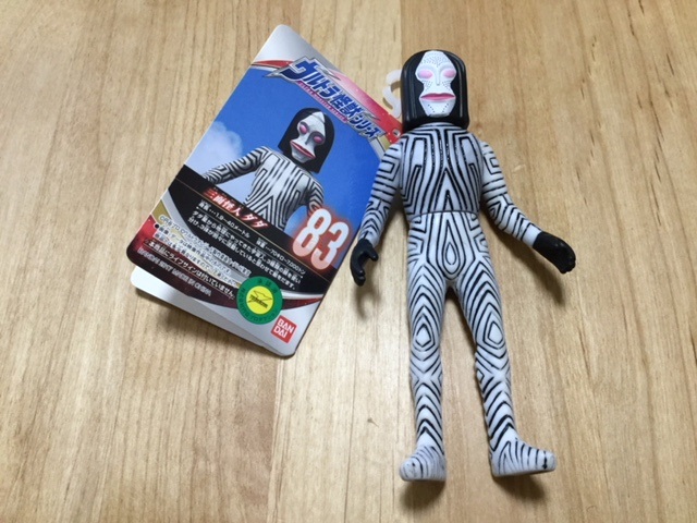 f:id:tonymctony:20180917134246j:plain f:id:tonymctony:20180917134246j:plain