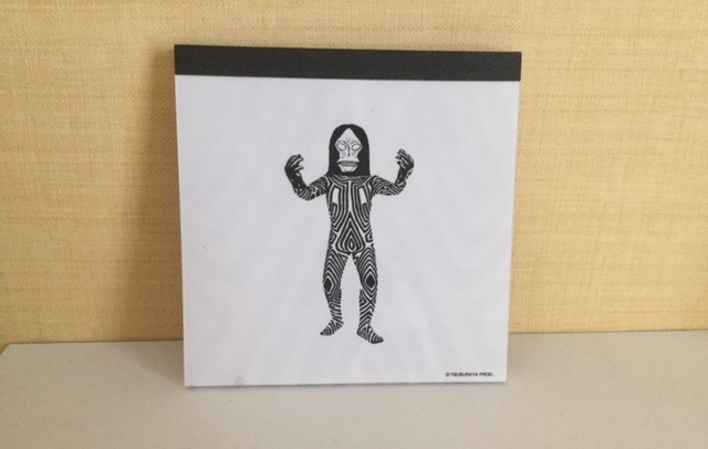 f:id:tonymctony:20180917134651j:plain f:id:tonymctony:20180917134651j:plain