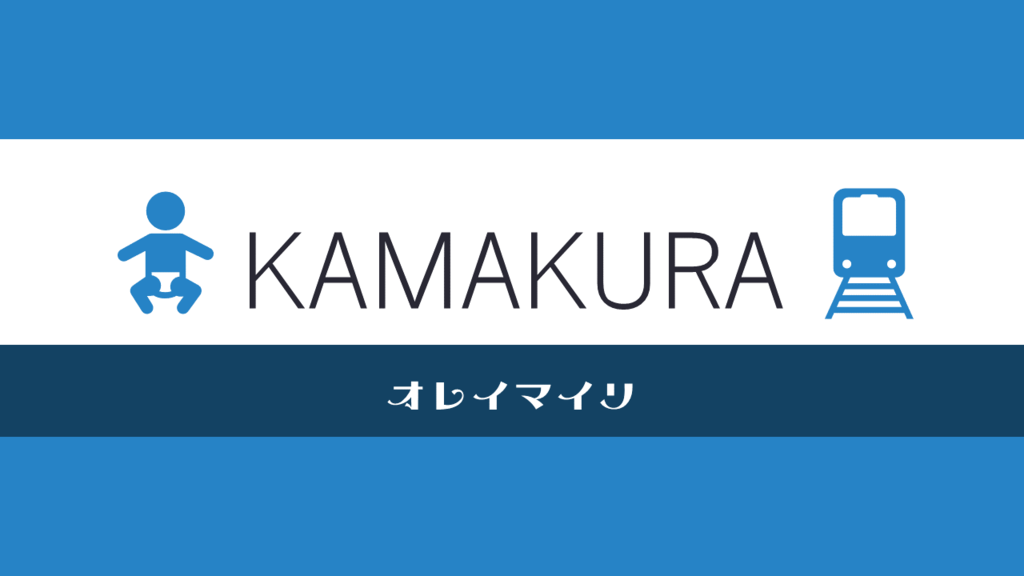 f:id:tonymctony:20181016145718p:plain