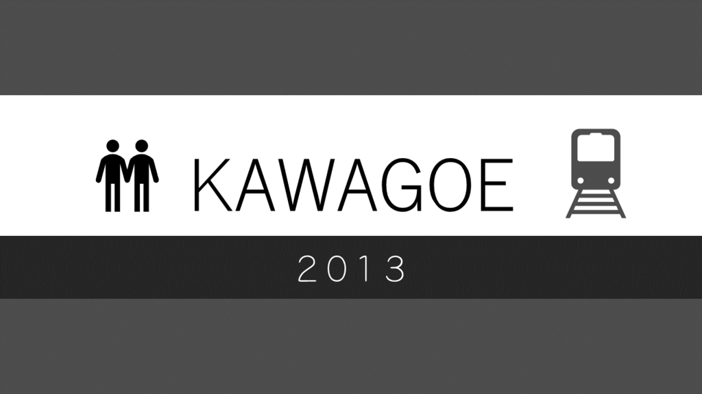 f:id:tonymctony:20181018084559p:plain f:id:tonymctony:20181018084559p:plain