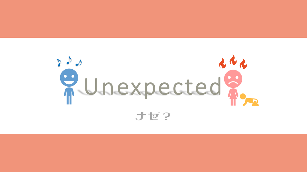 f:id:tonymctony:20181105105241p:plain