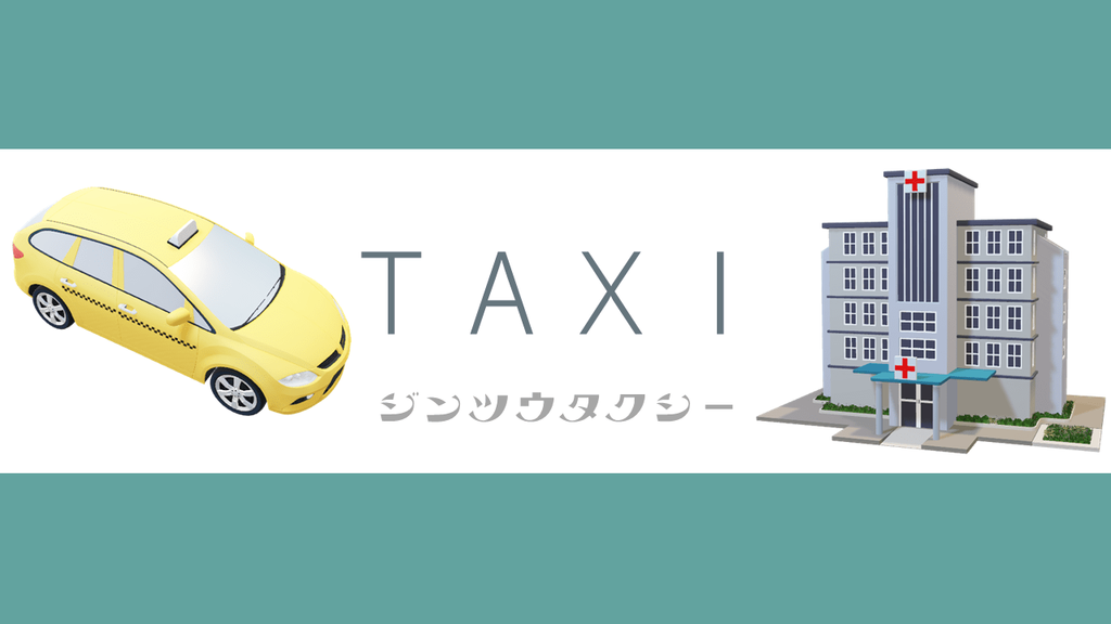 f:id:tonymctony:20181117211027p:plain