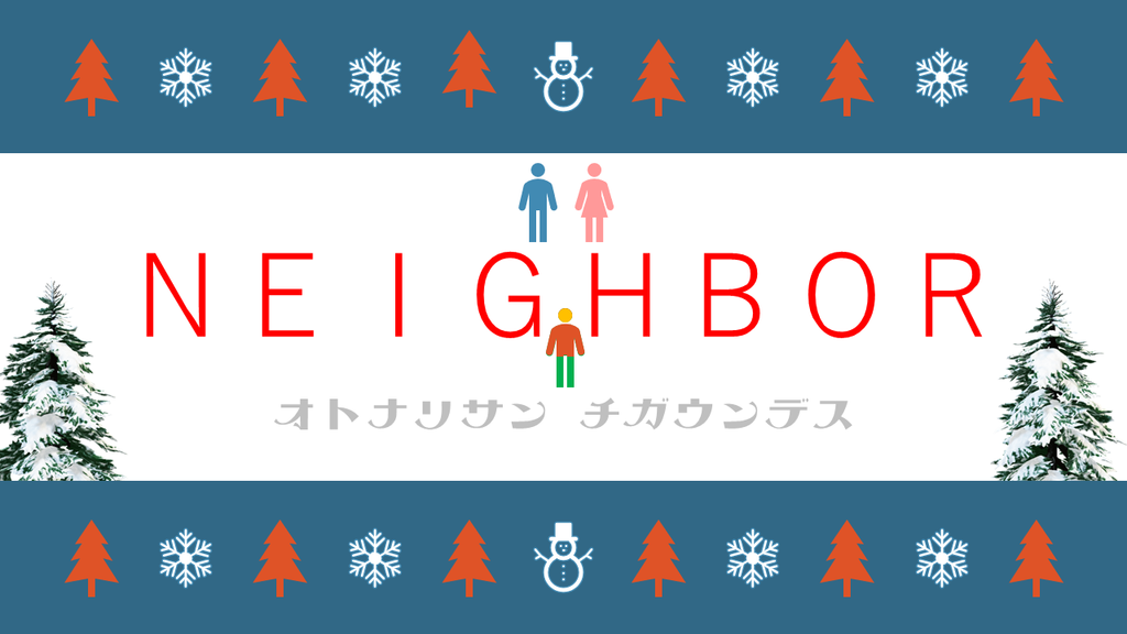 f:id:tonymctony:20181126091105p:plain