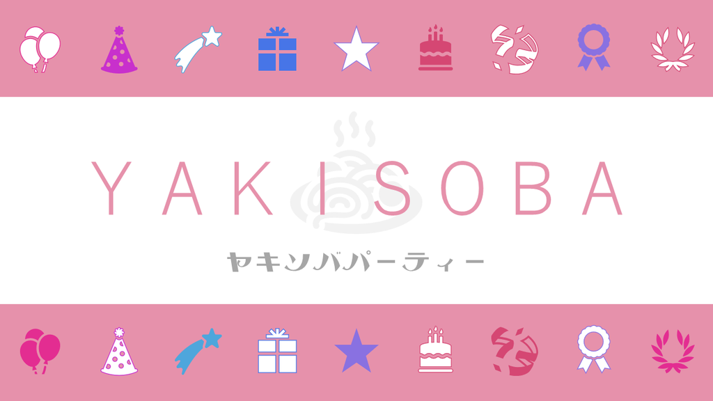 f:id:tonymctony:20181203103948p:plain