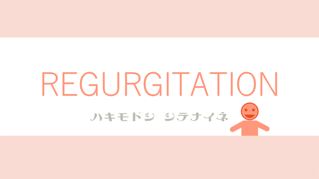 f:id:tonymctony:20181222162924p:plain f:id:tonymctony:20181222162924p:plain