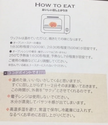 f:id:tonymctony:20190130210142j:plain f:id:tonymctony:20190130210142j:plain